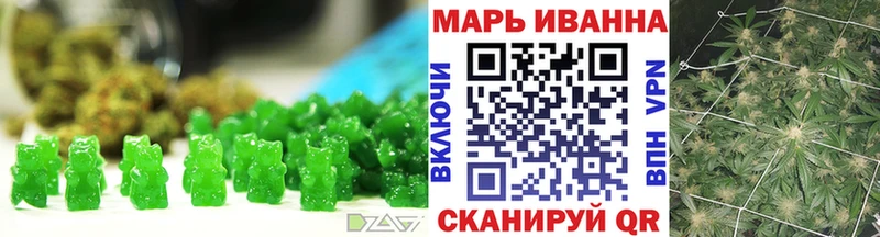 Canna-Cookies конопля  где купить наркоту  Глазов 