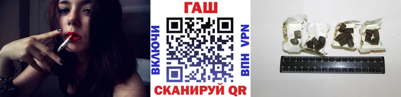 где найти наркотики Глазов Гашиш Ice-O-Lator