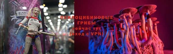 МДМА Балабаново