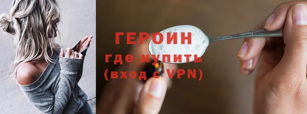 наркотики Баксан