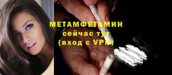 наркотики Баксан