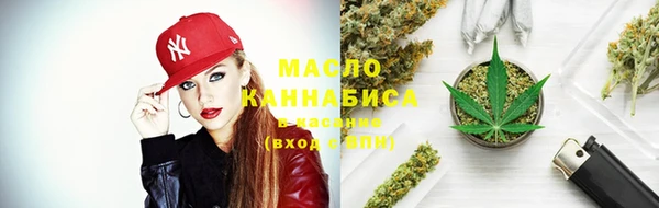 наркотики Баксан
