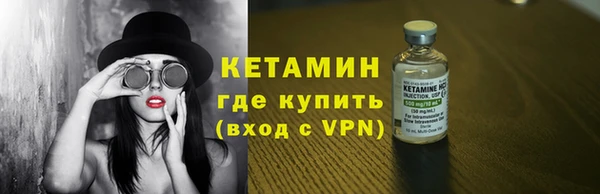 наркотики Баксан
