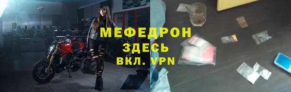 наркотики Баксан