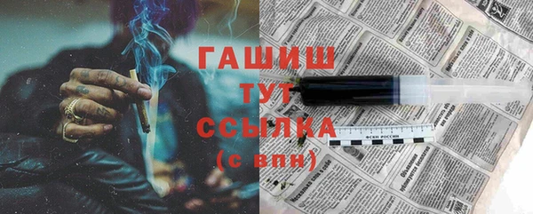 наркотики Баксан