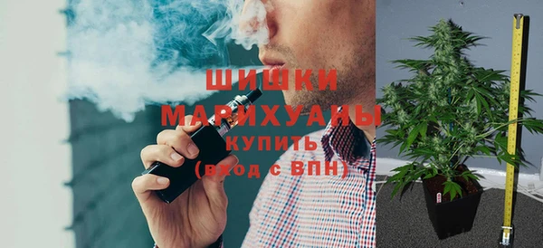 наркотики Баксан