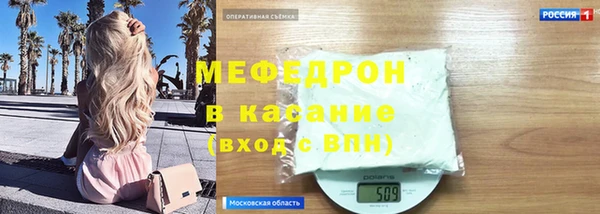 наркотики Баксан