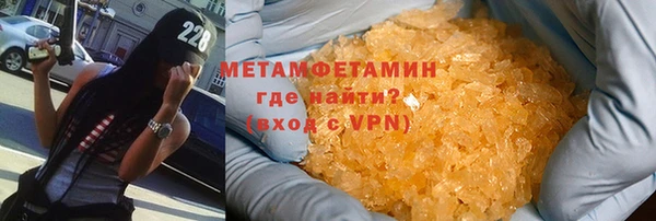 ПСИЛОЦИБИНОВЫЕ ГРИБЫ Приозерск