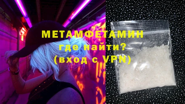 наркотики Баксан