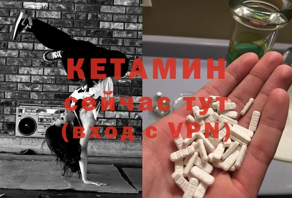 наркотики Баксан